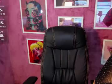 Aura_Moon_ Chaturbate stream image from August 11, 2025