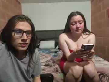 Lucifer_Y_Eva Chaturbate stream image from August 11, 2025