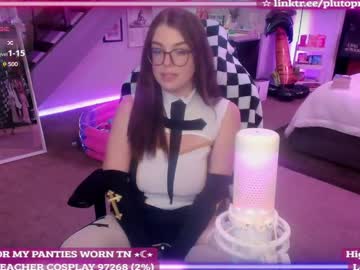 Plutoprincess69 Chaturbate stream image from August 11, 2025