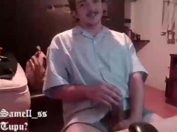Samell_Ss Chaturbate stream image from August 11, 2025