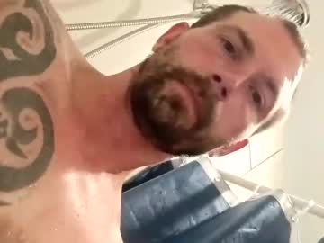 9in4u69 Chaturbate stream image from August 11, 2025