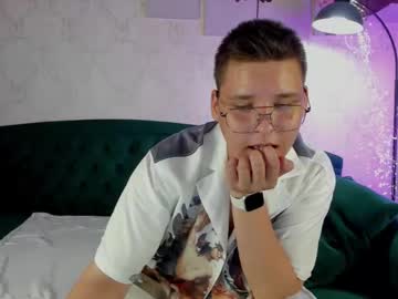 Gilesjames Chaturbate stream image from August 11, 2025