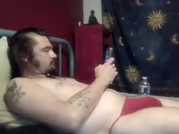 Mryudunno Chaturbate stream image from August 11, 2025