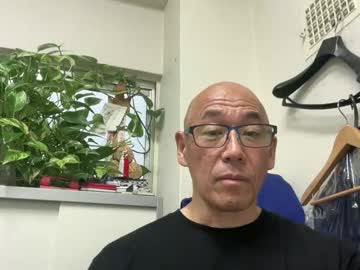 Tetsuyasan stream image from August 11, 2025