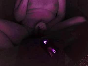 Sussus_Amogus Chaturbate stream image from August 11, 2025