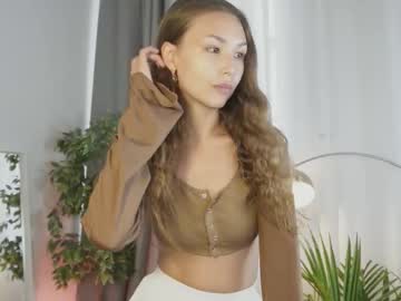 Amarelly Chaturbate stream image from August 11, 2025