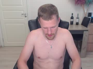 Strong_Guy_Xxx Chaturbate stream image from August 11, 2025