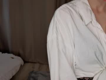 Thihibma Chaturbate stream image from August 11, 2025