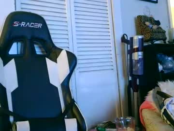 Txmade2024 Chaturbate stream image from August 11, 2025