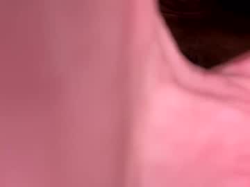 Lickmeplaywithme25 Chaturbate stream image from August 11, 2025