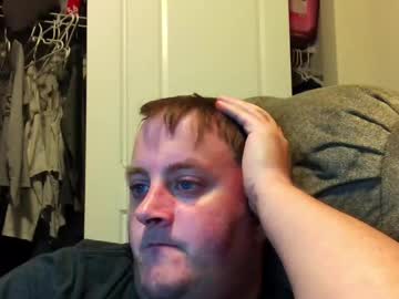 Sb082987 Chaturbate stream image from August 11, 2025