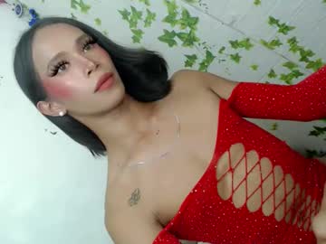 Hotgirl_Krisxx Chaturbate stream image from August 11, 2025
