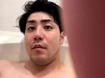 Reinu0123 Chaturbate stream image from August 11, 2025