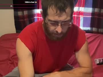 Xxdavvvv Chaturbate stream image from August 11, 2025