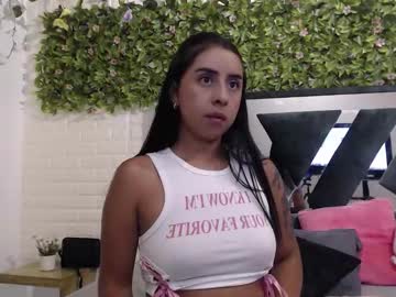Lali25_ Chaturbate stream image from August 11, 2025