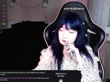 Akirahartyx Chaturbate stream image from August 11, 2025