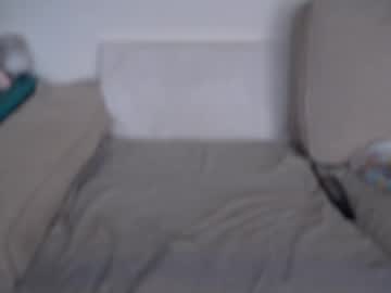 Angelofmercury Chaturbate stream image from August 11, 2025