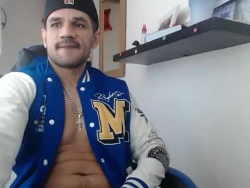 Diktreisi Chaturbate stream image from August 11, 2025