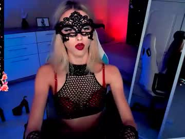 Em_Luna Chaturbate stream image from August 11, 2025