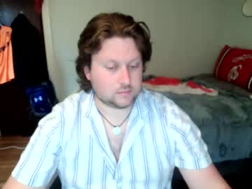 Wildwing88888 Chaturbate stream image from August 11, 2025