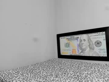 Lesly_Bby Chaturbate stream image from August 11, 2025