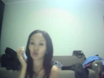 Bailliy Chaturbate stream image from August 11, 2025