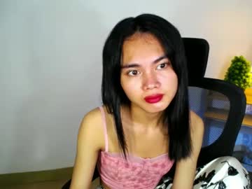 Itsmeloveypinay Chaturbate stream image from August 11, 2025