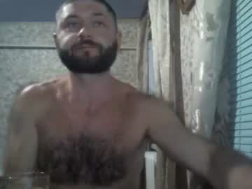 Mrlike2020 Chaturbate stream image from August 11, 2025