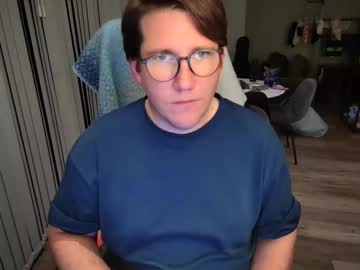 Nextgenerationdave100 Chaturbate stream image from August 11, 2025