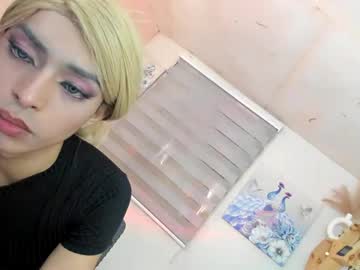 Giveittokylie Chaturbate stream image from August 12, 2025