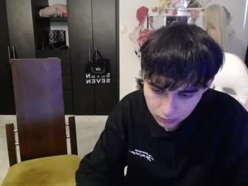 Lanz_Nb Chaturbate stream image from August 12, 2025
