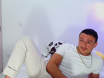 Ryamcoast stream image from August 12, 2025