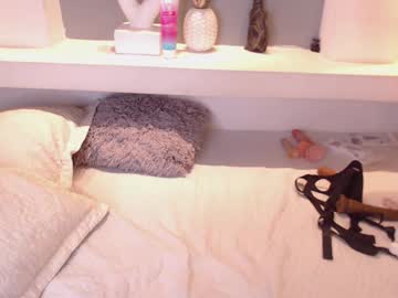 Milu_W4llace Chaturbate stream image from August 12, 2025