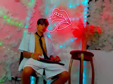 Gaze_Dream Chaturbate stream image from August 12, 2025