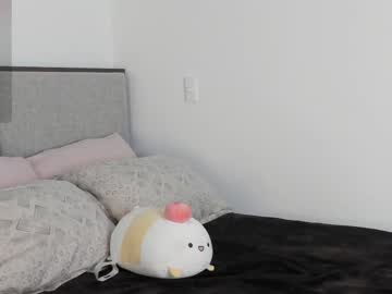 Yumei_Hot_ Chaturbate stream image from August 12, 2025