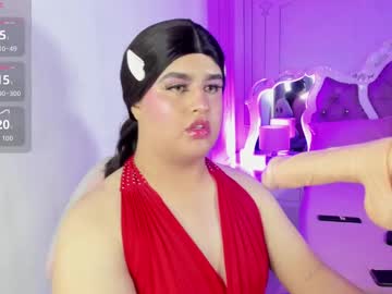 Big_Ladytrans Chaturbate stream image from August 12, 2025
