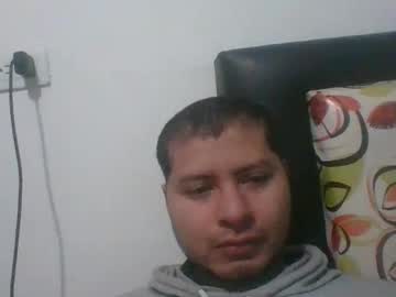 Jeicoandcoraline Chaturbate stream image from August 12, 2025