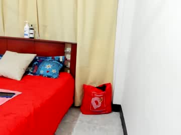 Princesslayher20 Chaturbate stream image from August 12, 2025