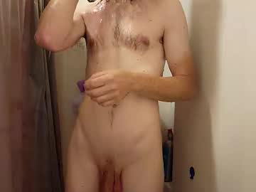 Richardbigcock33 Chaturbate stream image from August 12, 2025