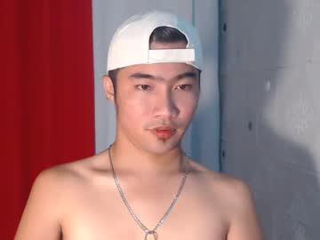 Cumhavefun25 Chaturbate stream image from August 12, 2025