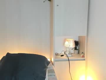 Tarawiilson_ Chaturbate stream image from August 12, 2025