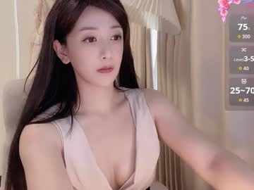 _Nina_77 Chaturbate stream image from August 12, 2025