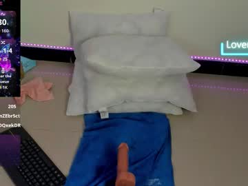 Sammy_Jhonson25 Chaturbate stream image from August 12, 2025