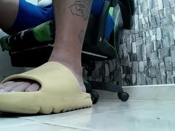 Srfindomfeet_ Chaturbate stream image from August 12, 2025