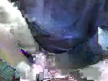 Walksindarkness Chaturbate stream image from August 12, 2025