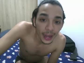 Ander1608121071 Chaturbate stream image from August 12, 2025