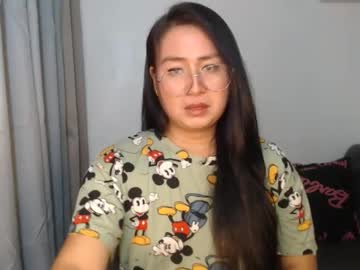 _Arah Chaturbate stream image from August 12, 2025