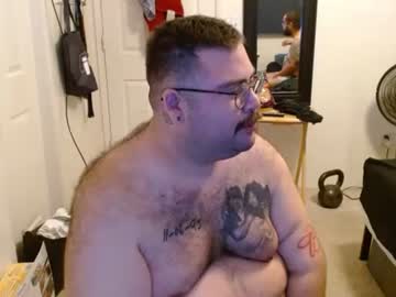 Doserocks Chaturbate stream image from August 12, 2025