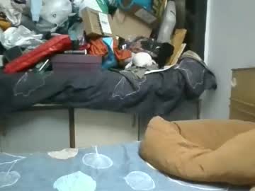 Ninudude Chaturbate stream image from August 12, 2025
