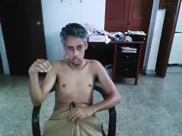 Natsurept Chaturbate stream image from August 12, 2025